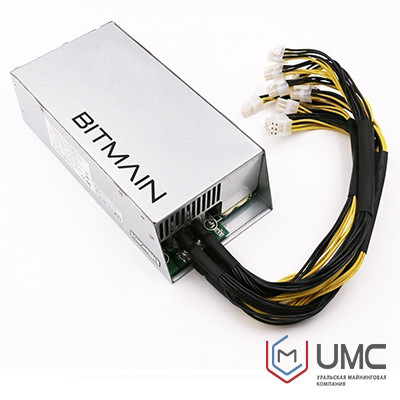 APW7 PSU L3 + L3 ++ A9 Z1 S15 T15 S9j Z9 S9i S9 Bộ nguồn Antminer Psu Bitmain