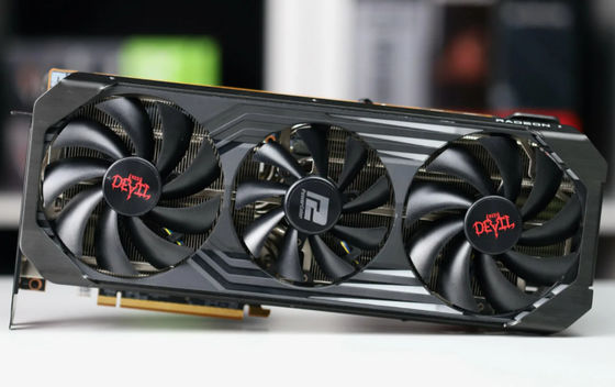 Máy khai thác thẻ đồ họa Msi Gaming Radeon Rx 6800 Xt 16gb Gddr6